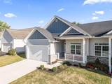 420 Terrace Drive - Photo 2