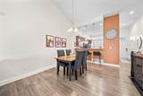 420 Terrace Drive - Photo 20