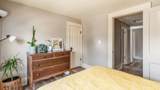 301 Oak Street - Photo 11