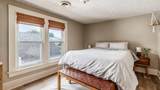301 Oak Street - Photo 8