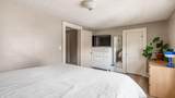 301 Oak Street - Photo 9