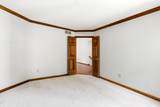 7633 Johntimm Court - Photo 24