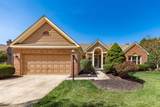 7633 Johntimm Court - Photo 3