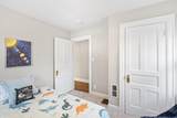 1706 Andover Road - Photo 27