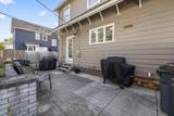 1706 Andover Road - Photo 35