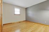 238 Company Street - Photo 18
