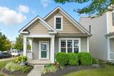 5646 Spring River Avenue - Photo 1
