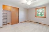 1424 Clubview Boulevard - Photo 35