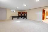 1424 Clubview Boulevard - Photo 46