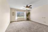 415 Retreat Lane - Photo 23