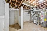 936 Van Kirk Drive - Photo 23