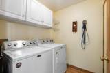 2376 Boston Mills Drive - Photo 17