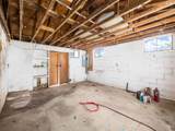 20350 Bear Swamp Road - Photo 7