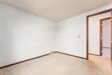 1672 Rushing Way - Photo 30