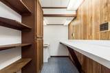 1672 Rushing Way - Photo 35