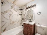 2458 Edgevale Road - Photo 24