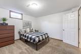 15275 Payne Road - Photo 68
