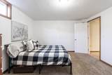 15275 Payne Road - Photo 70
