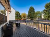 2238 Farmland Drive - Photo 32