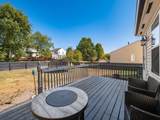 2238 Farmland Drive - Photo 33