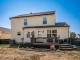 2238 Farmland Drive - Photo 35