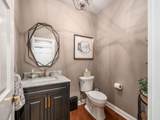 8575 Tartan Fields Drive - Photo 22