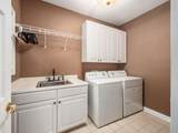 8575 Tartan Fields Drive - Photo 23