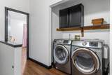 1179 Cambridge Way - Photo 16