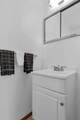 1787 Lattimer Drive - Photo 14