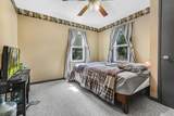 147 Roosevelt Avenue - Photo 13