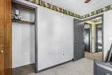 147 Roosevelt Avenue - Photo 16