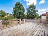 8408 Covered Wagon Court - Photo 32