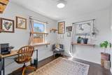 1191 Bryson Road - Photo 17