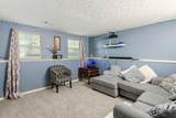 5615 Sullivant Avenue - Photo 22