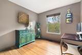 63 Lantern Chase Drive - Photo 14