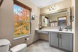 63 Lantern Chase Drive - Photo 21