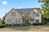 9755 Fresno Court - Photo 1