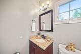 9755 Fresno Court - Photo 23