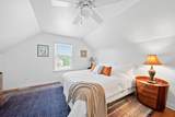 9755 Fresno Court - Photo 47