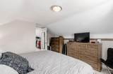 989 Sells Avenue - Photo 11