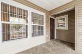 625 Kildow Court - Photo 4