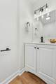 4073 Forest Edge Drive - Photo 22