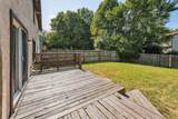 4073 Forest Edge Drive - Photo 43