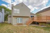 4865 Ballentine Drive - Photo 38
