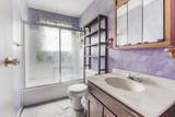 1421 Plantation Drive - Photo 11