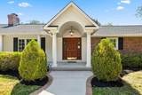 2197 Sheringham Road - Photo 7