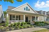 7200 Alma Terrace Drive - Photo 3
