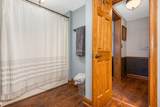 6008 Hopewell Church Road - Photo 17