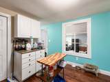 180 Dugan Road - Photo 12