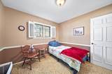 403 Meadowbrook Drive - Photo 31